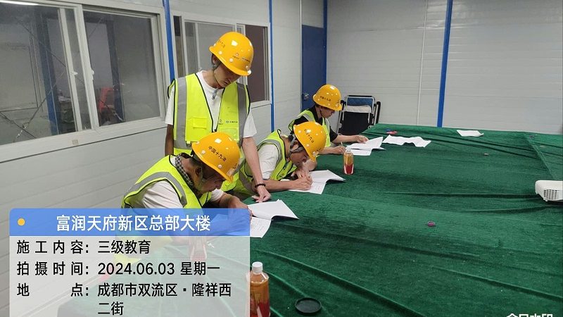 在培训实施过程中，要关注以下几点：