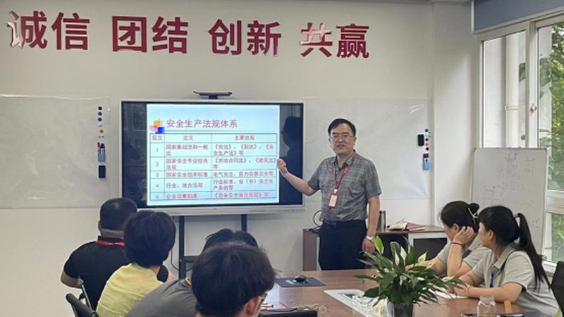 在辨别证书含金量的过程中，要注意避免以下话术：
