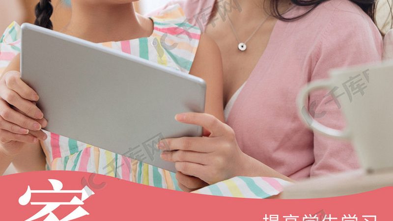 考研在线课程一对一的价格主要由以下几个因素构成：