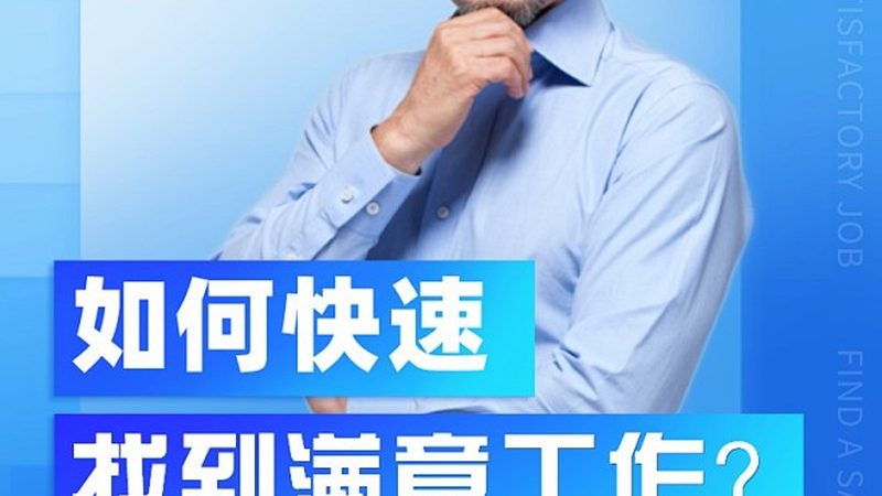 少儿编程网课，收费标准背后的考量因素