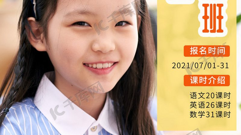 一级建造师培训通过率高的机构