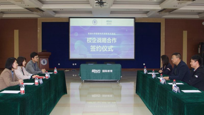 保育员培训证书，国家认可度揭秘**