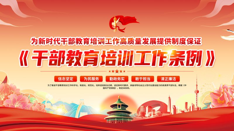 氩弧焊培训，费用几何？揭秘行业真相
