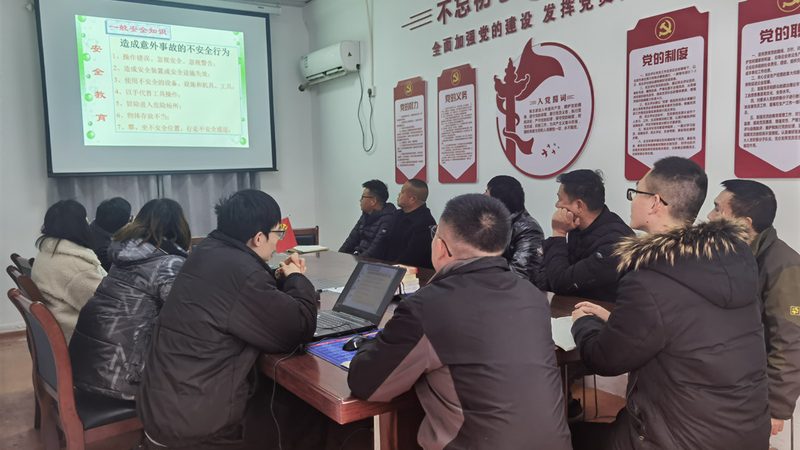 电商运营技能培训哪里好
