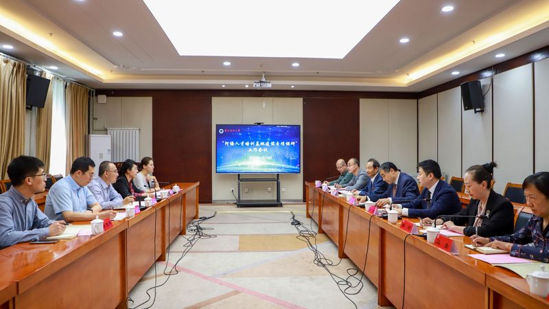 建造师培训课程的师资背景直接关系到教学质量。在挑选课程时，要关注以下几点：