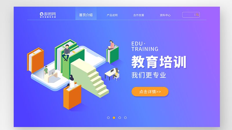 成人教育远程入学考试科目全解析