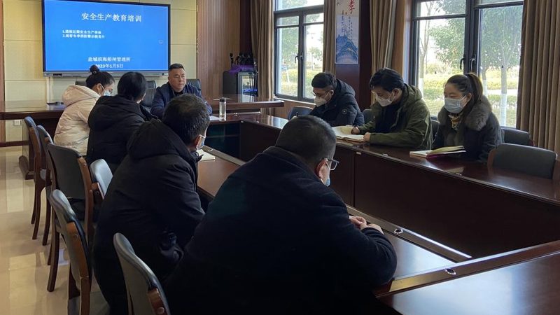 小标题：网课兴起，心理咨询师培训市场现状