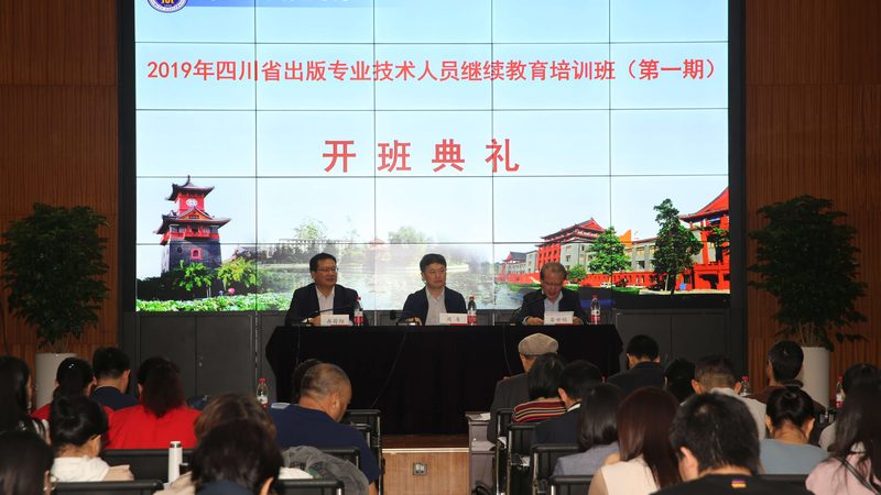 教师资格证面试，实战演练课程如何助力通关？**