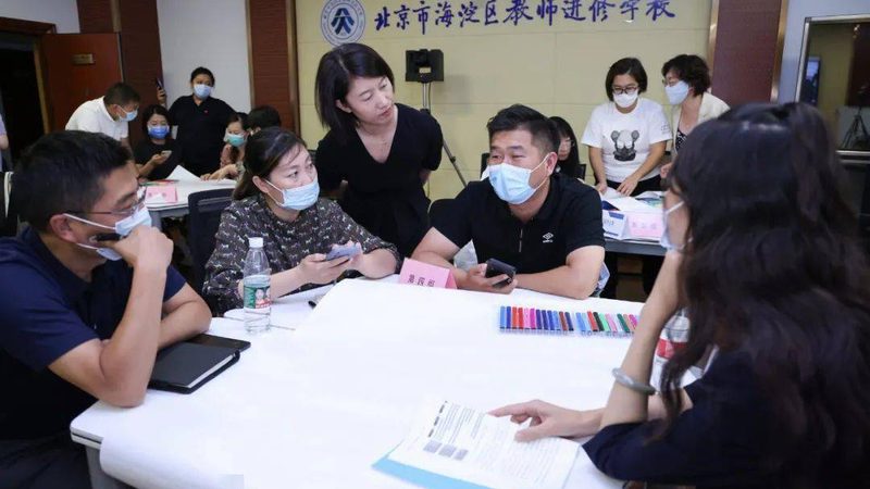 企业内训现场实施规范：北京地区实操要点解析
