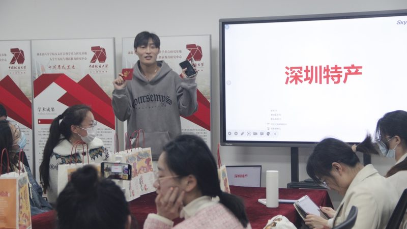 考研线上全程班哪家口碑好