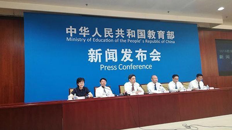 人力资源管理师资格证培训协议班，如何选择合适课程？**