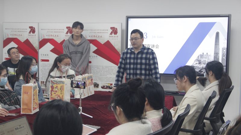 消防工程师网课，如何选择适合自己的试听课程？**