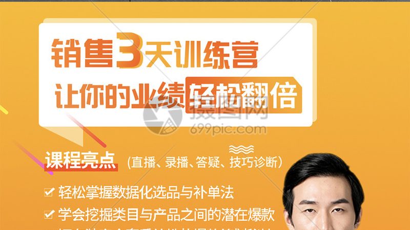 北京自考本科教材购买地点
