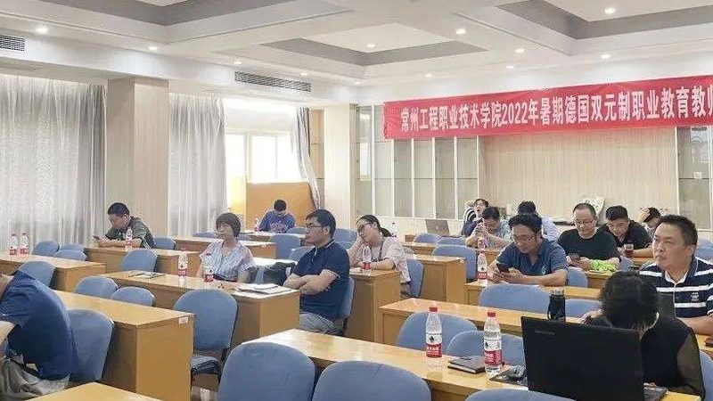 电工培训：理论与实践费用解析