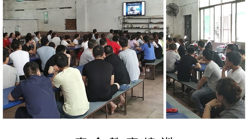 人力资源管理师资格证培训网课，如何选择适合自己的课程？**