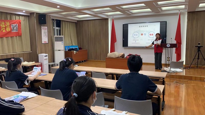 网络课程平台如何选择？揭秘四大关键因素
