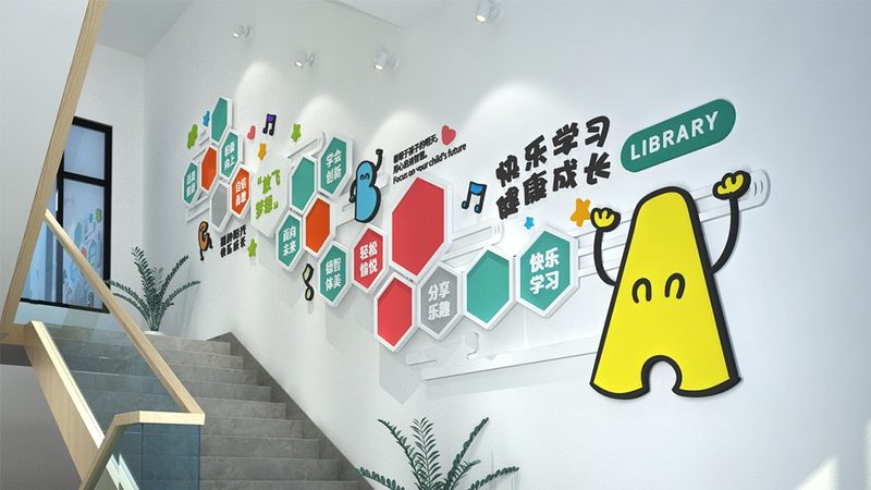 成都企业会计内训定制