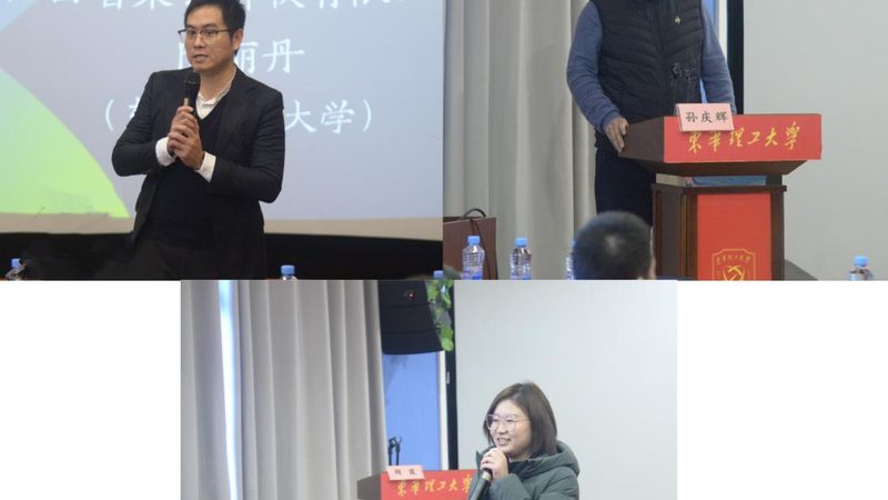 企业培训需求分析模型：解码高效人才培养之道